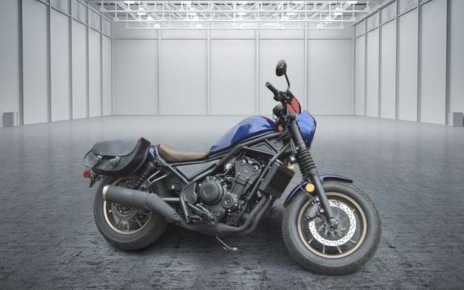 2026 REBEL 500 ABS SE - Honda