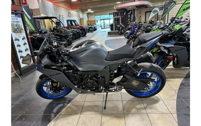 2026 Kawasaki NINJA ZX-6R