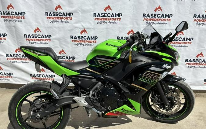 2020 Kawasaki NINJA 650 ABS