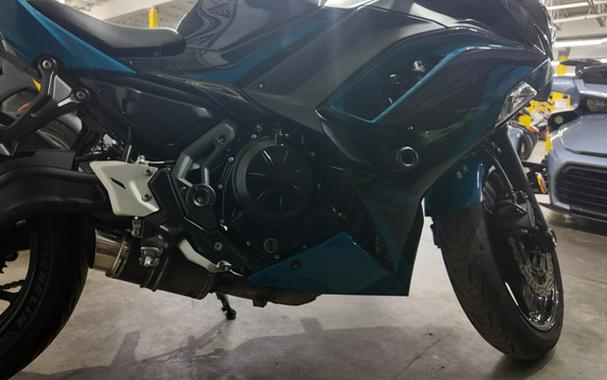 2021 Kawasaki Ninja 650 ABS