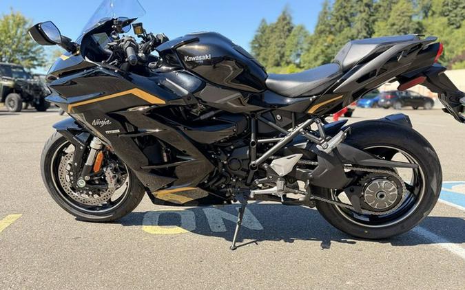 2026 Kawasaki Ninja H2 SX SE ABS