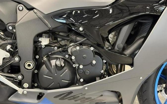 2026 Kawasaki Ninja ZX-6R ABS
