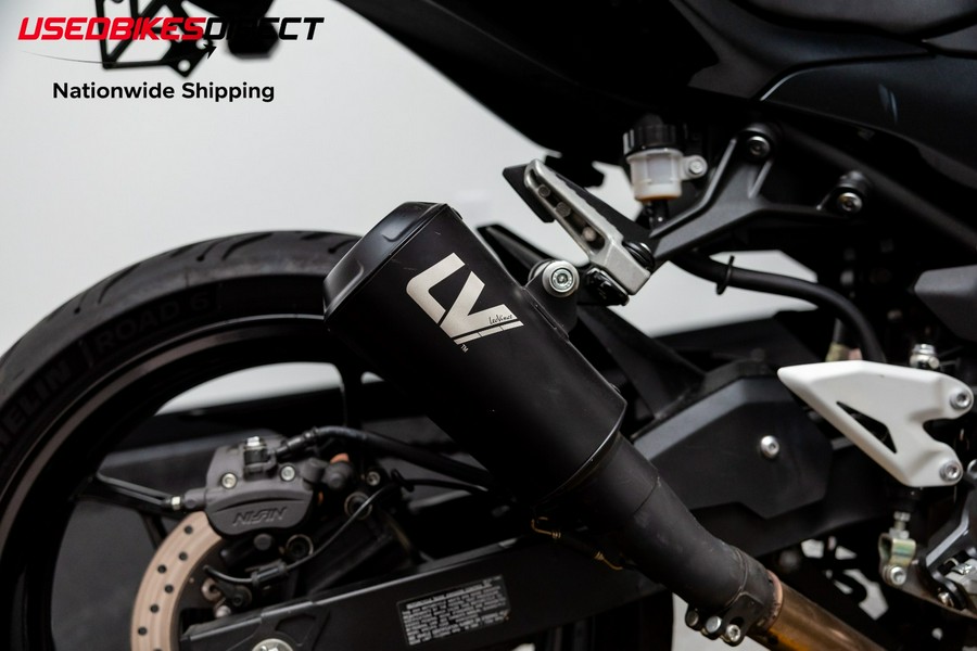 2024 Kawasaki Ninja 500 - $5,499.00