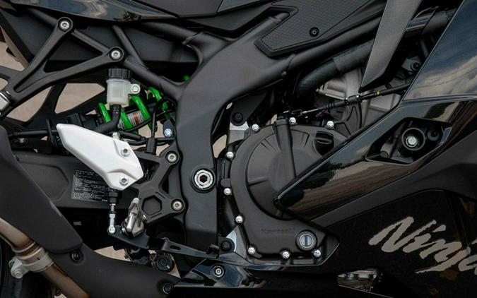 2024 Kawasaki Ninja® ZX™-4RR ABS