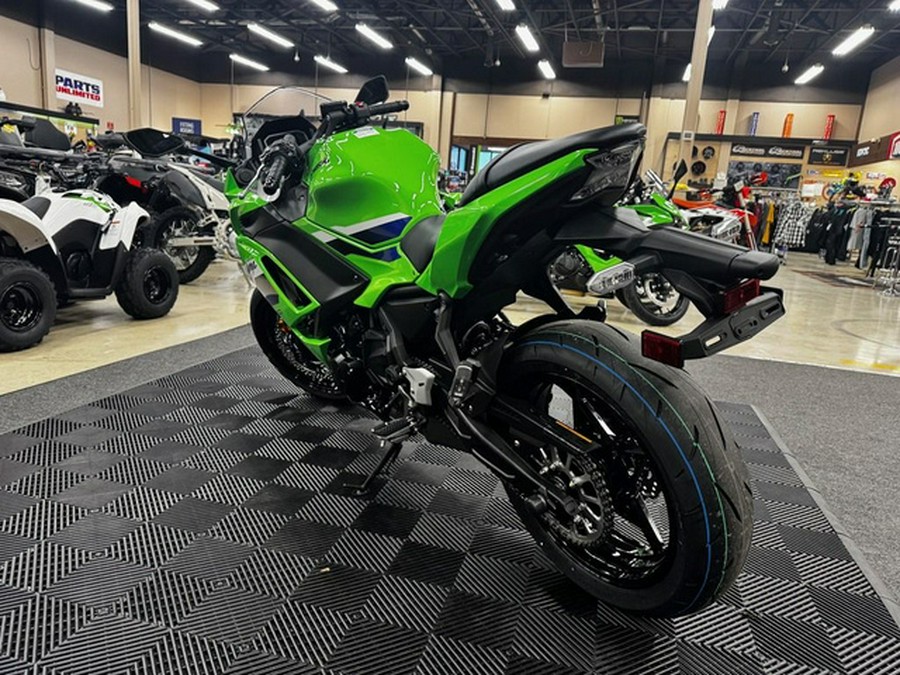 2026 Kawasaki Ninja 650 ABS