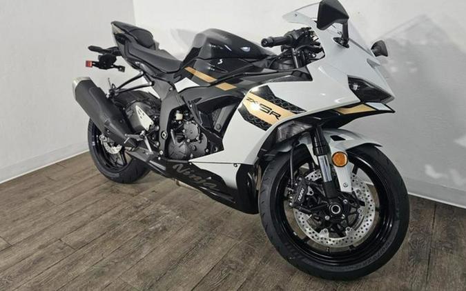 2026 Kawasaki Ninja ZX-6R ABS