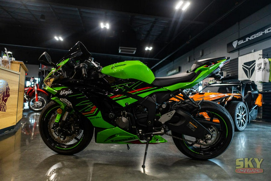 2023 Kawasaki Ninja® ZX™-6R KRT Edition