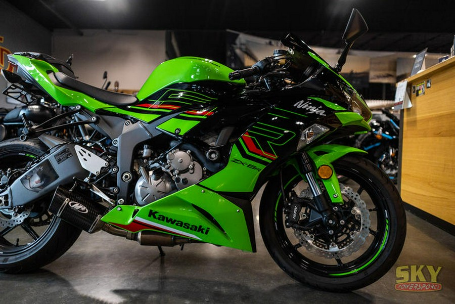 2023 Kawasaki Ninja® ZX™-6R KRT Edition