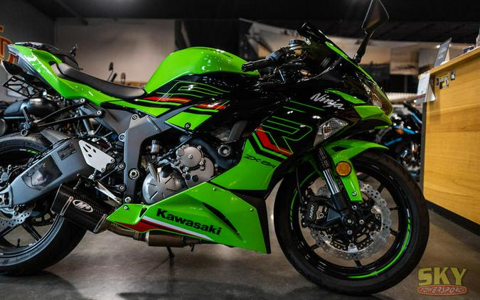 2023 Kawasaki Ninja® ZX™-6R KRT Edition