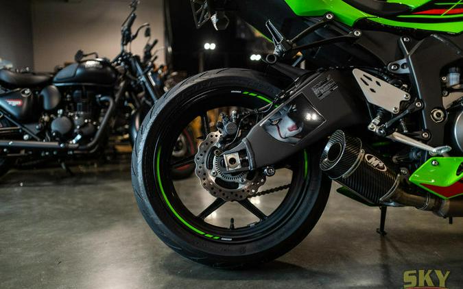 2023 Kawasaki Ninja® ZX™-6R KRT Edition