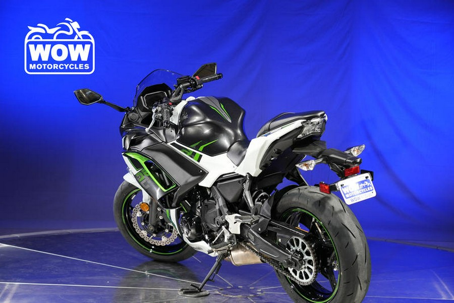 2022 Kawasaki NINJA 650 EX 650R