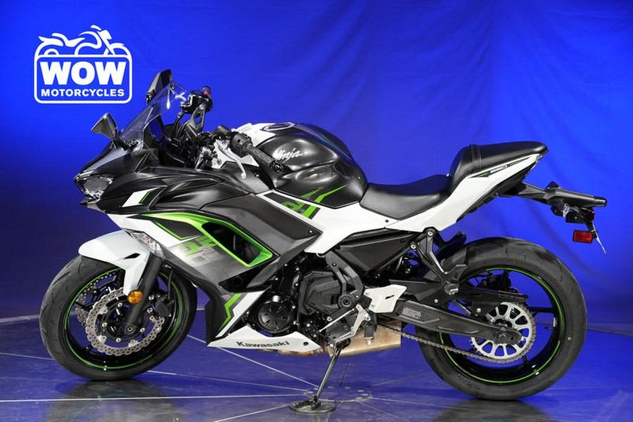 2022 Kawasaki NINJA 650 EX 650R