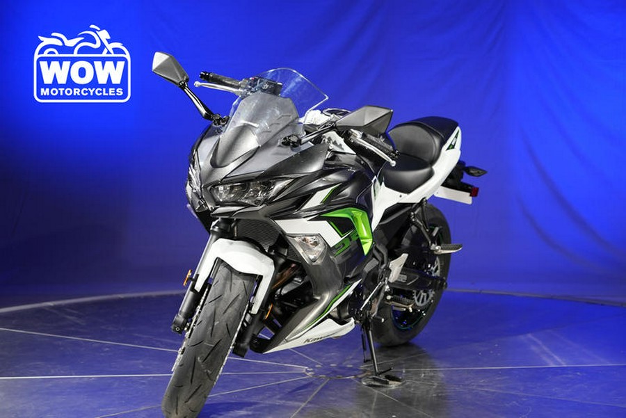 2022 Kawasaki NINJA 650 EX 650R