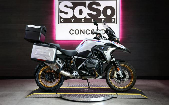 2023 BMW R 1250 GS