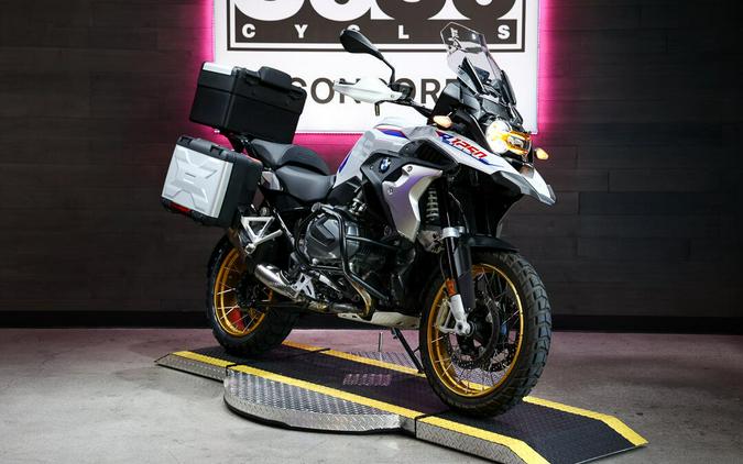 2023 BMW R 1250 GS