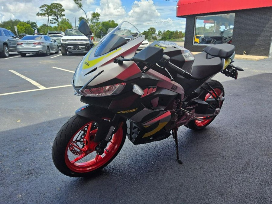 2026 Aprilia RS 457