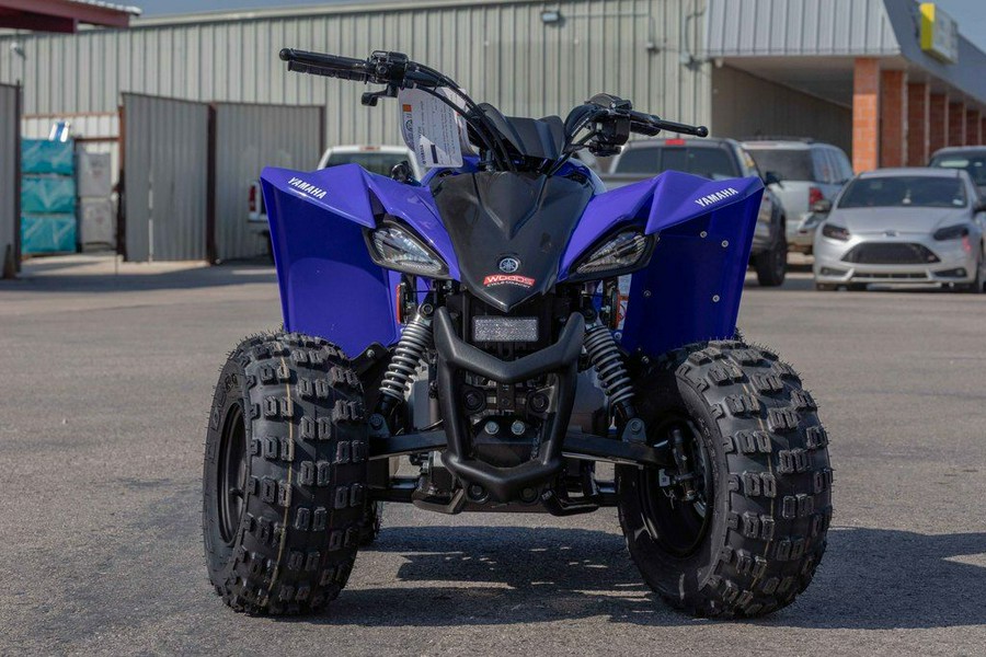 2024 Yamaha YFZ 50