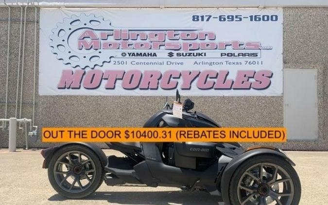 2025 Can-Am Ryker Rotax 600 ACE