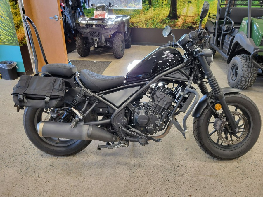 2020 Honda Rebel® 300
