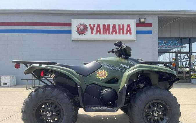 2023 Yamaha Kodiak 700 EPS