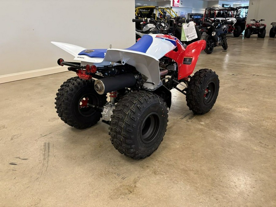 2025 Honda TRX250X