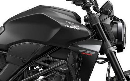 2025 Honda CB300R ABS