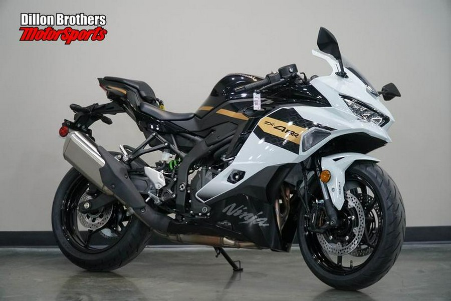2026 Kawasaki Ninja® ZX™-4RR ABS