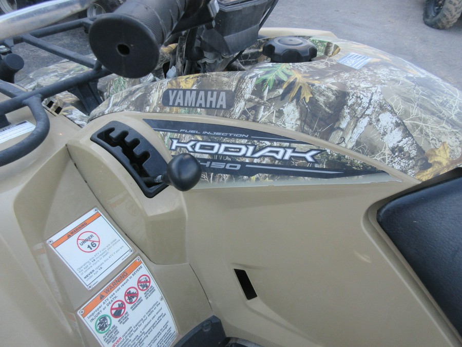 2019 YAMAHA KODIAK 450 4WD