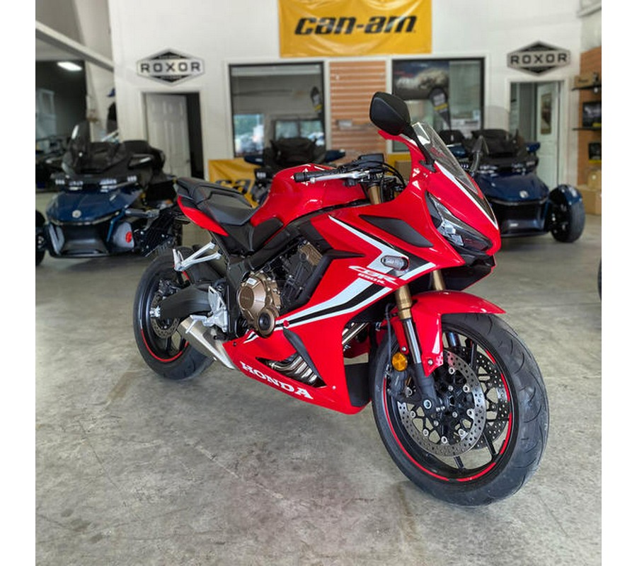 2019 Honda® CBR650R