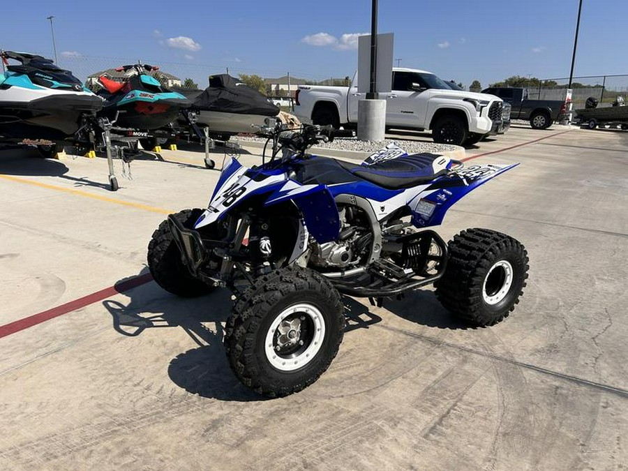 2023 Yamaha YFZ450R