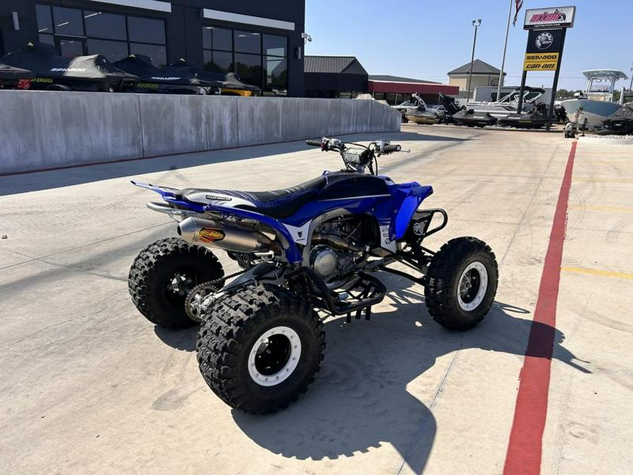 2023 Yamaha YFZ450R