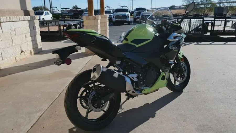 New 2026 KAWASAKI NINJA 500 SE ABS