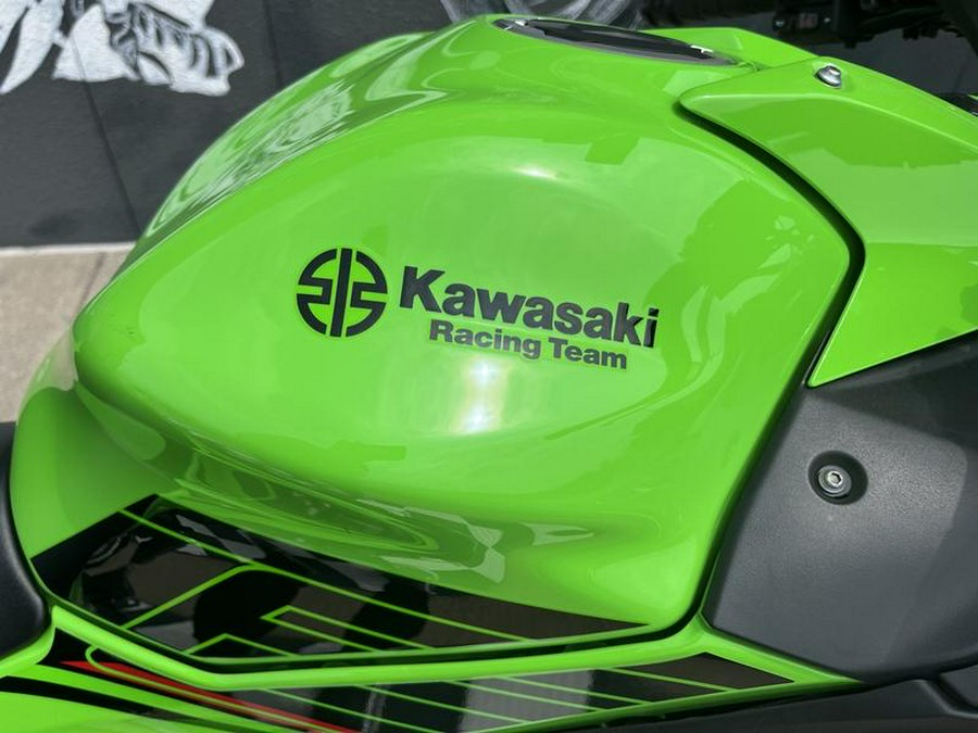 2023 Kawasaki Ninja® 650 KRT Edition