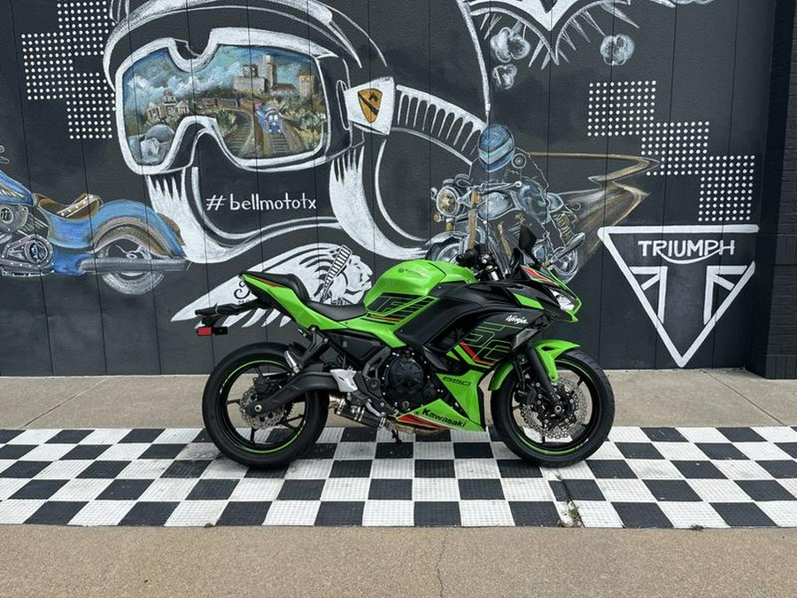 2023 Kawasaki Ninja® 650 KRT Edition