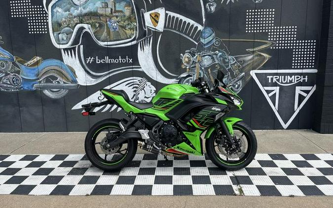 2023 Kawasaki Ninja® 650 KRT Edition