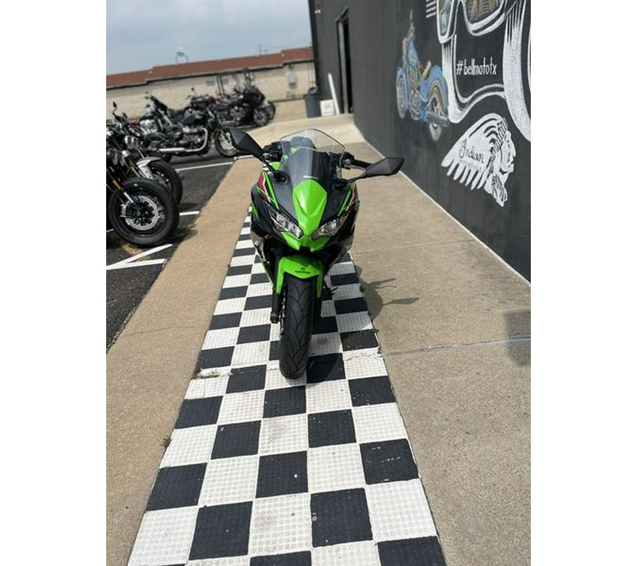 2023 Kawasaki Ninja® 650 KRT Edition