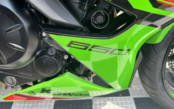 2023 Kawasaki Ninja® 650 KRT Edition