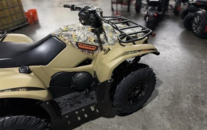 2026 Yamaha Kodiak 700 EPS Fall Beige w/ Realtree Edge