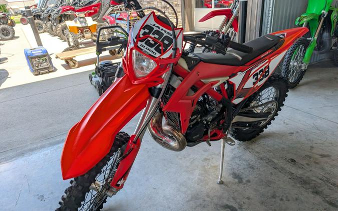 2024 Beta 300 Xtrainer