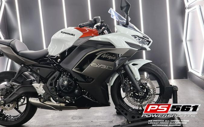 2023 Kawasaki Ninja 650 KRT Edition