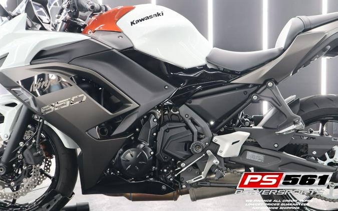 2023 Kawasaki Ninja 650 KRT Edition