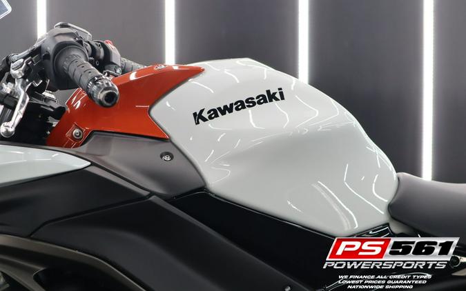 2023 Kawasaki Ninja 650 KRT Edition