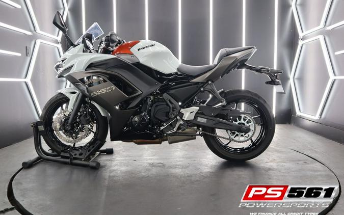 2023 Kawasaki Ninja 650 KRT Edition