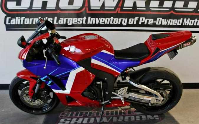 2015 Honda® CBR600RR