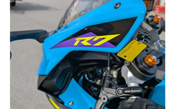 2026 Yamaha YZF-R7