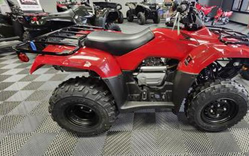 2026 Honda FourTrax Recon