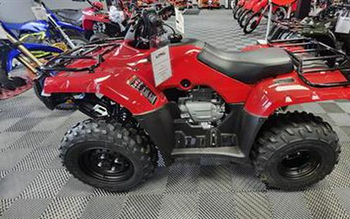 2026 Honda FourTrax Recon