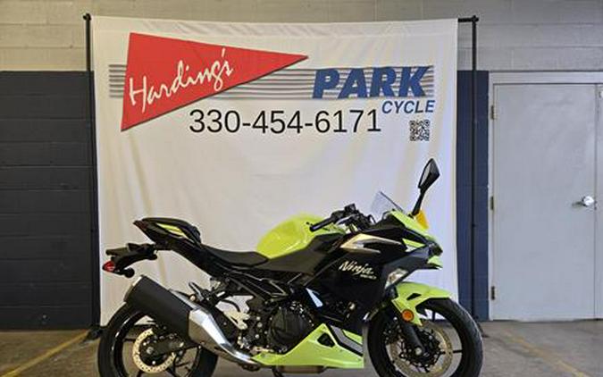 2026 Kawasaki Ninja® 500 ABS