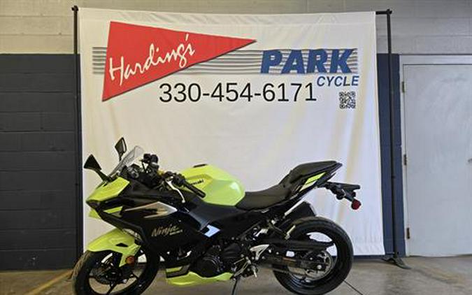 2026 Kawasaki Ninja® 500 ABS