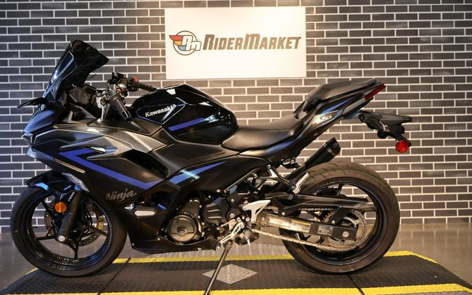 2025 Kawasaki Ninja 500 SE